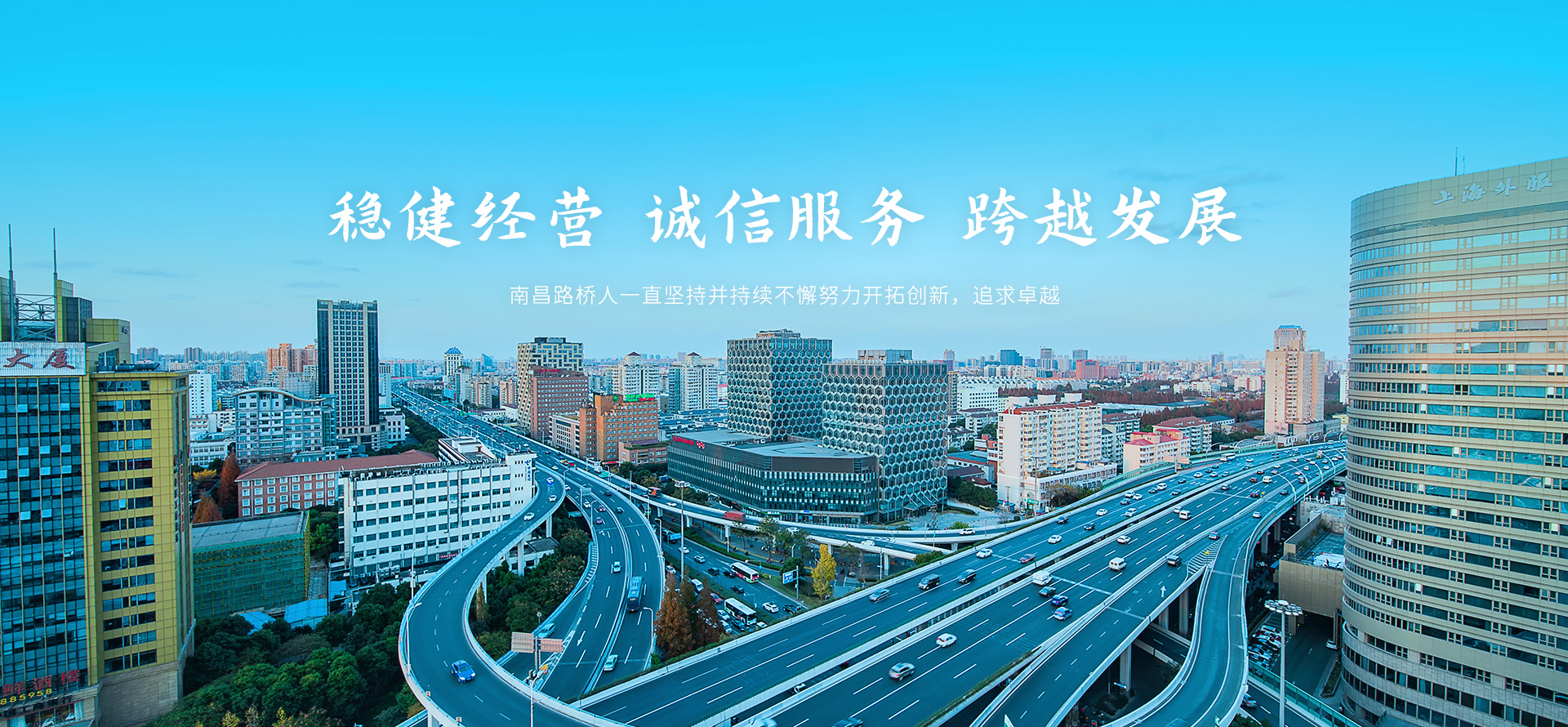大小球在线平台