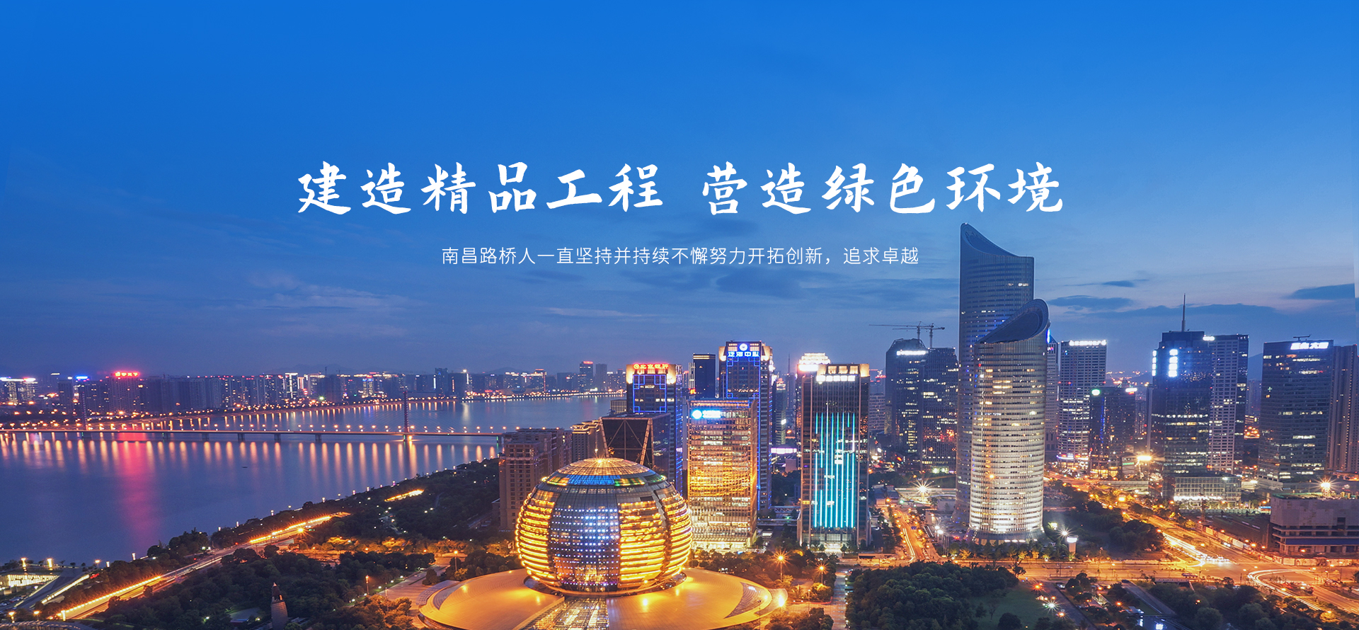 大小球在线平台4